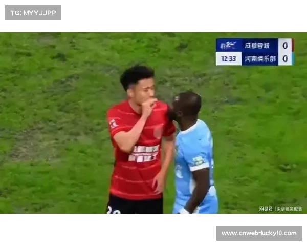 成都球迷种族歧视辱骂外援，俱乐部遭罚50万并空场