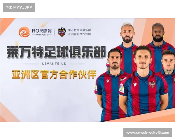 市场主体协同意识增强 体育产业生态合作网络日益密集