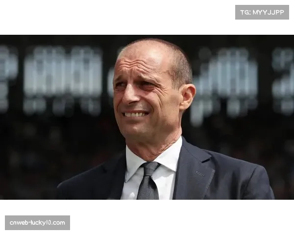 官方声明:尤文图斯主教练阿莱格里确认将在本赛季结束后离任 官方声明:尤文图斯主教练阿莱格里确认将在本赛季结束后离任